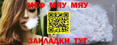 твердый Сланцы