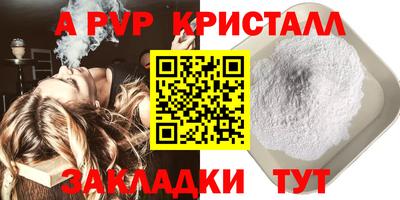 кокаин колумбия Славянск-на-Кубани