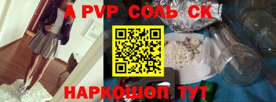MDMA Premium VHQ Славгород