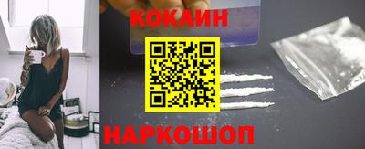 твердый Сланцы