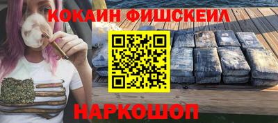 MDMA Premium VHQ Славгород