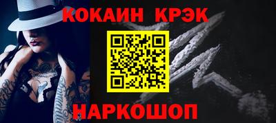 твердый Сланцы