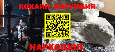 твердый Сланцы