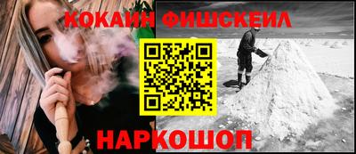 MDMA Premium VHQ Славгород
