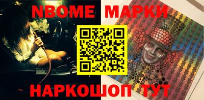 MDMA Premium VHQ Славгород