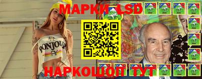 кокаин колумбия Славянск-на-Кубани