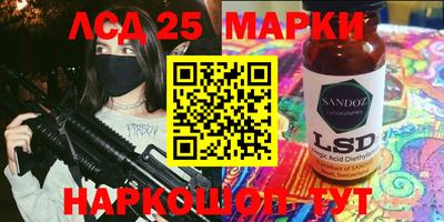 MDMA Premium VHQ Славгород