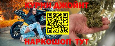 кокаин колумбия Славянск-на-Кубани