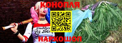 кокаин колумбия Славянск-на-Кубани