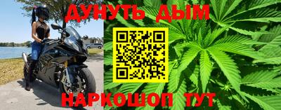 MDMA Premium VHQ Славгород