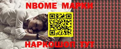 MDMA Premium VHQ Славгород