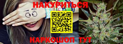 кокаин колумбия Славянск-на-Кубани