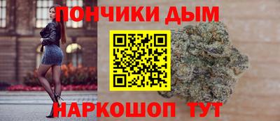 кокаин колумбия Славянск-на-Кубани