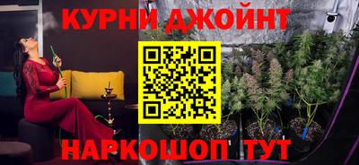 MDMA Premium VHQ Славгород