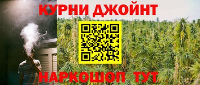 кокаин колумбия Славянск-на-Кубани