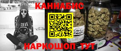 кокаин колумбия Славянск-на-Кубани