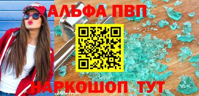 твердый Сланцы