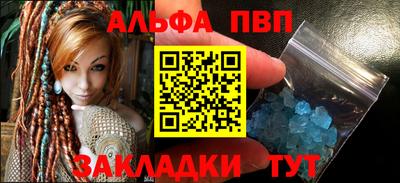 твердый Сланцы