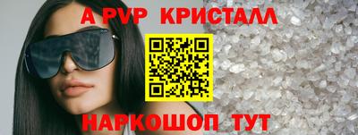 твердый Сланцы
