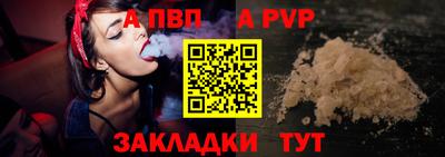 твердый Сланцы