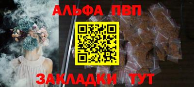 твердый Сланцы