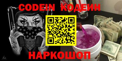 MDMA Premium VHQ Славгород