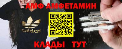 MDMA Premium VHQ Славгород