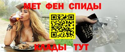 кокаин колумбия Славянск-на-Кубани