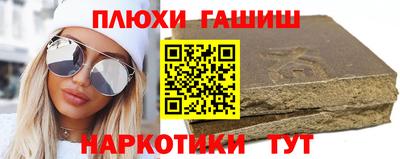 MDMA Premium VHQ Славгород