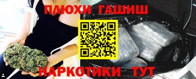 MDMA Premium VHQ Славгород
