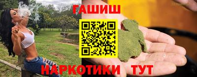 кокаин колумбия Славянск-на-Кубани