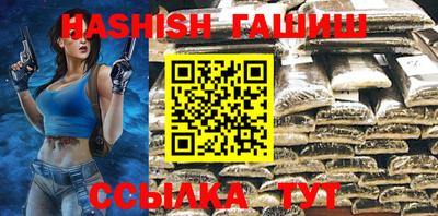 твердый Сланцы