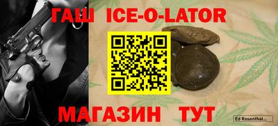 MDMA Premium VHQ Славгород