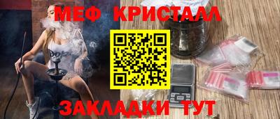 твердый Сланцы